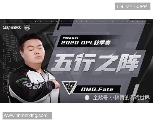 CSGO战队WE实力飙升再创历史新高引发电竞圈热议 CSGO战队WE实力飙升再创历史新高引发电竞圈热议