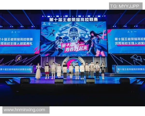 王者荣耀S15赛季技术解析TOP10WE战队引领电竞新潮流 王者荣耀S15赛季技术解析TOP10WE战队引领电竞新潮流