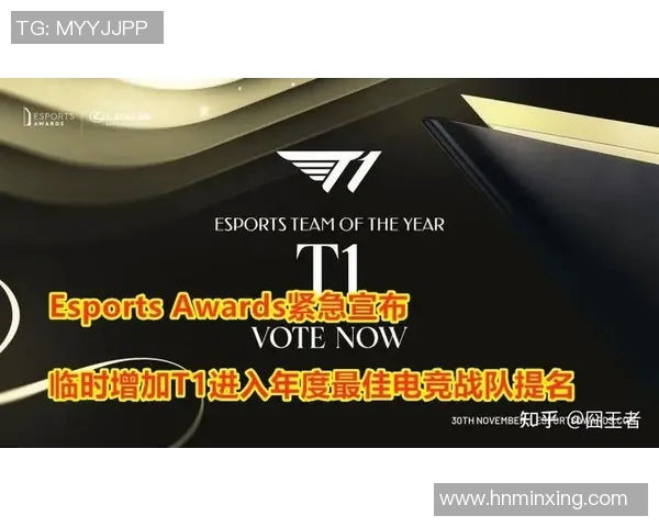 电竞全球总决赛积分榜更新BLG以68分稳居第一引发关注 电竞全球总决赛积分榜更新BLG以68分稳居第一引发关注