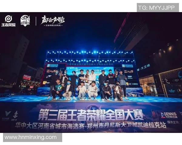 吴静的王者荣耀人生揭秘S15电竞总决赛背后的故事与思考 吴静的王者荣耀人生揭秘S15电竞总决赛背后的故事与思考