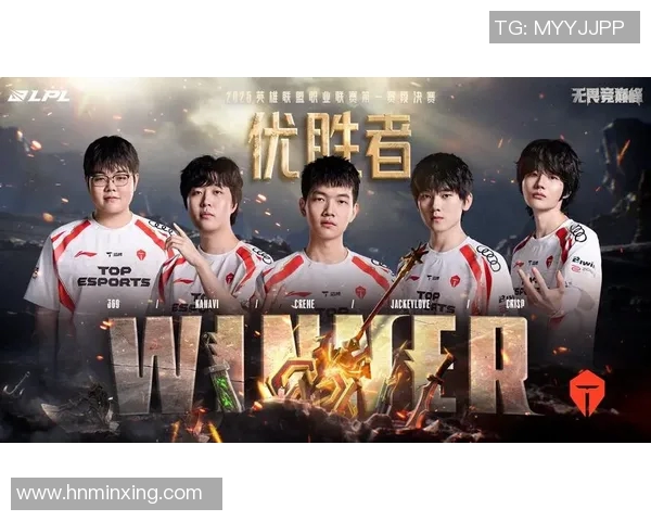 TES战队意识水平再创新高引发电竞圈热议与关注 TES战队意识水平再创新高引发电竞圈热议与关注