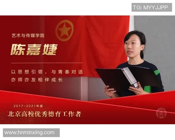 对话周军回顾和平精英生涯中的挑战与成长历程