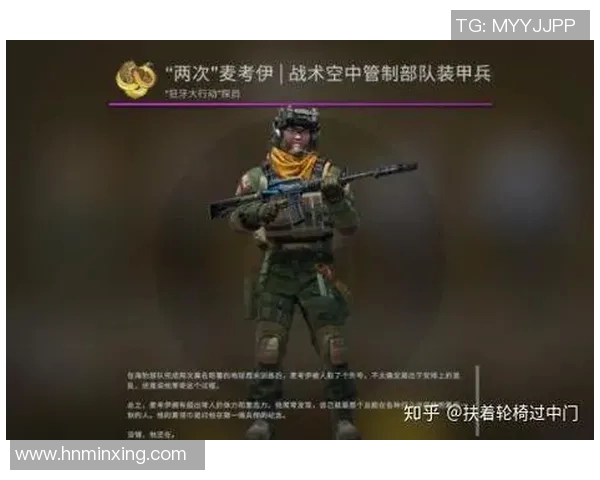 CSGO配合排名V5创新高引发玩家热议战术合作新趋势实时数据 CSGO配合排名V5创新高引发玩家热议战术合作新趋势实时数据