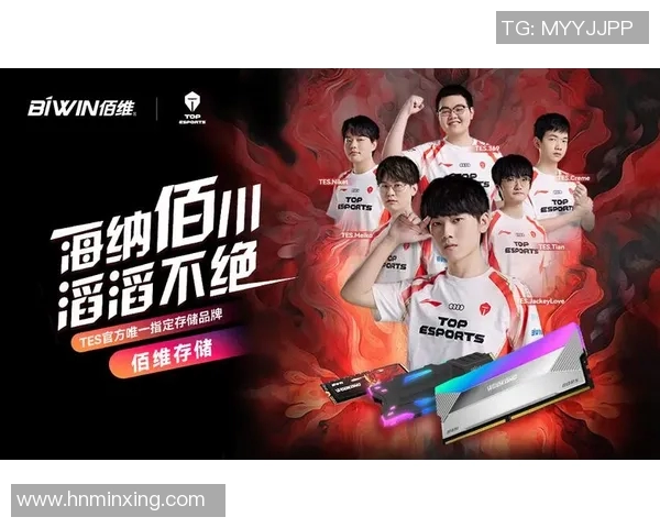 esports数据CSGO技术排行榜最新出炉TES战队荣登第五名引发关注 esports数据CSGO技术排行榜最新出炉TES战队荣登第五名引发关注