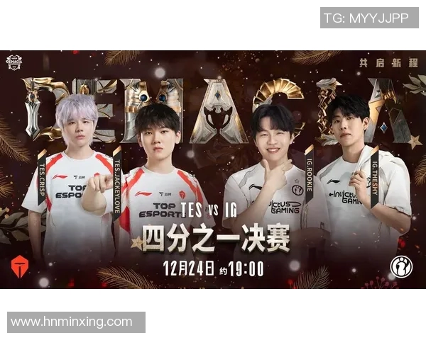 esports数据英雄联盟热议IG团队协作问题引发玩家广泛讨论与反思