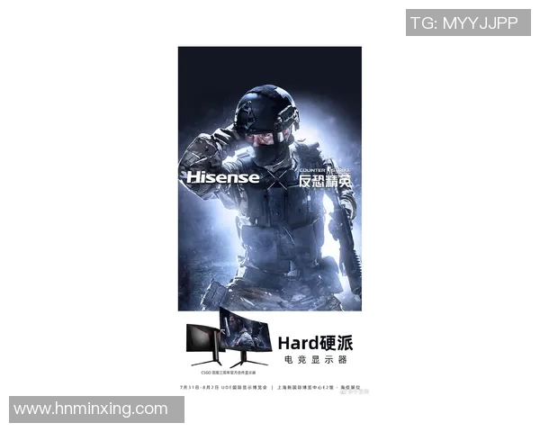 电竞新闻CSGO力量排行榜V5强势登顶第3名引发玩家热议与期待 电竞新闻CSGO力量排行榜V5强势登顶第3名引发玩家热议与期待