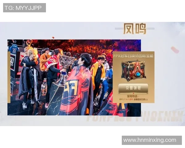 电竞新闻S15LOL比分王者荣耀专题深入分析FPX战队的心理素质与比赛表现 电竞新闻S15LOL比分王者荣耀专题深入分析FPX战队的心理素质与比赛表现