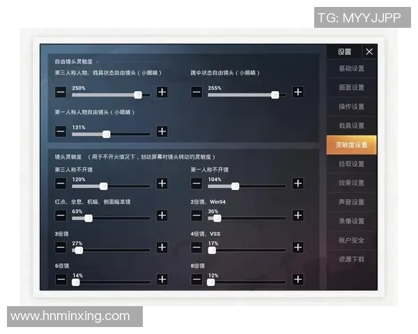 S15LOL比分王丽深度解析和平精英游戏技巧与心得分享实时新闻 S15LOL比分王丽深度解析和平精英游戏技巧与心得分享实时新闻